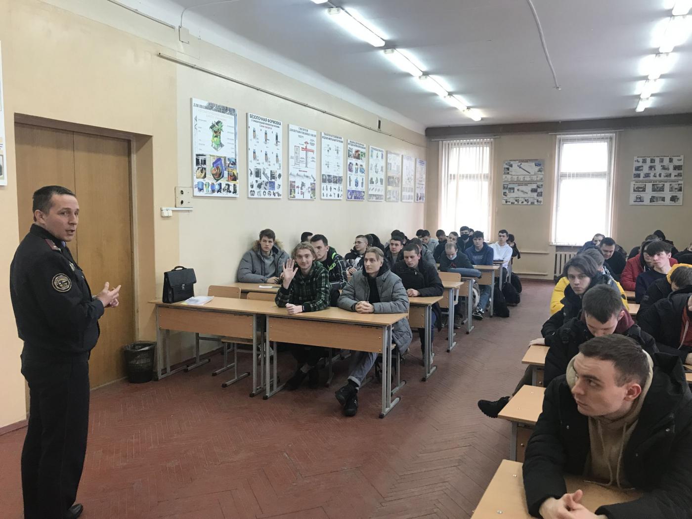 Правовое информирование на МТФ